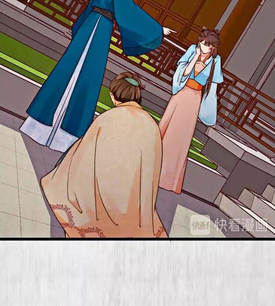 Hoạn Phi Hoàn Triều: Chapter 21