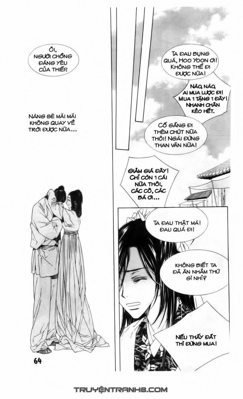 Pháp Sư Trừ Tà: Chapter 16.1