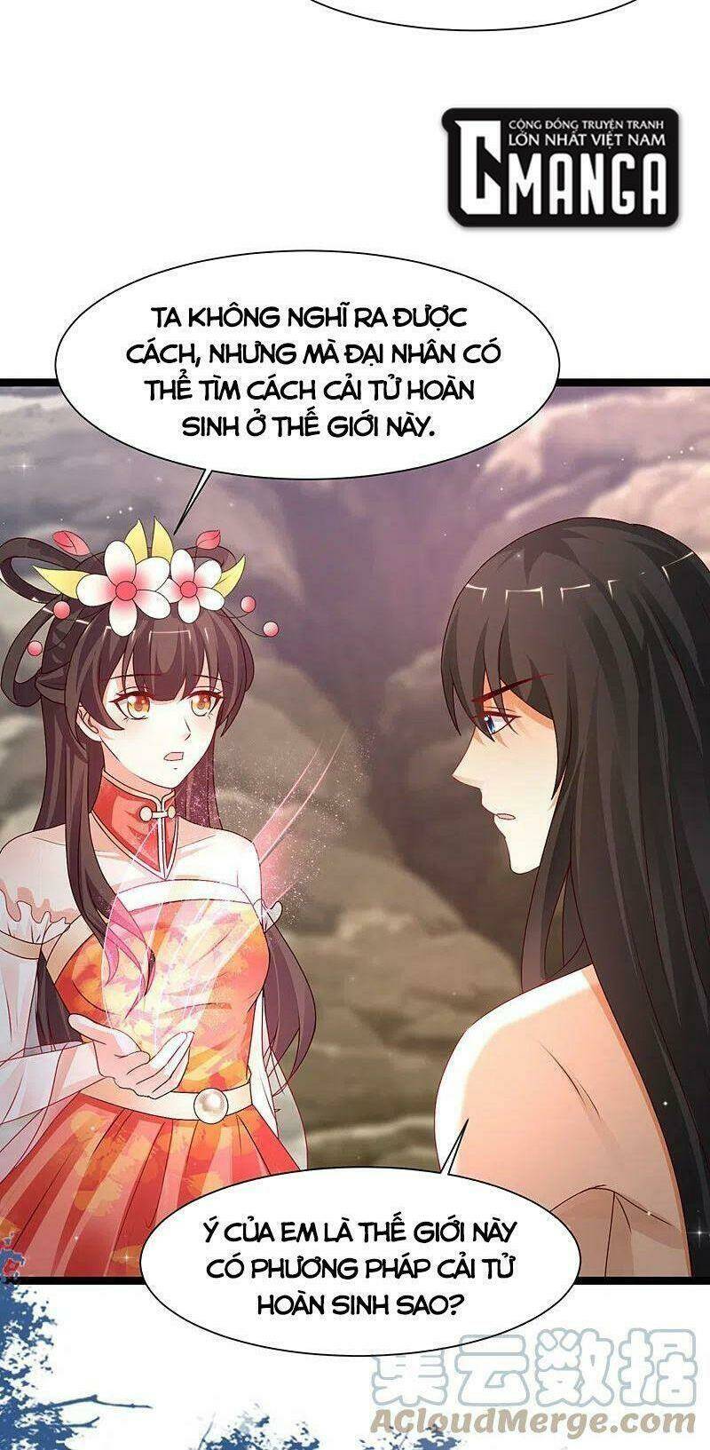 Tối Cường Vận Đào Hoa: Chapter 246