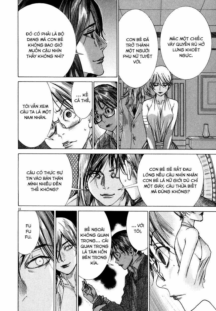 Yuureitou: Chapter 72