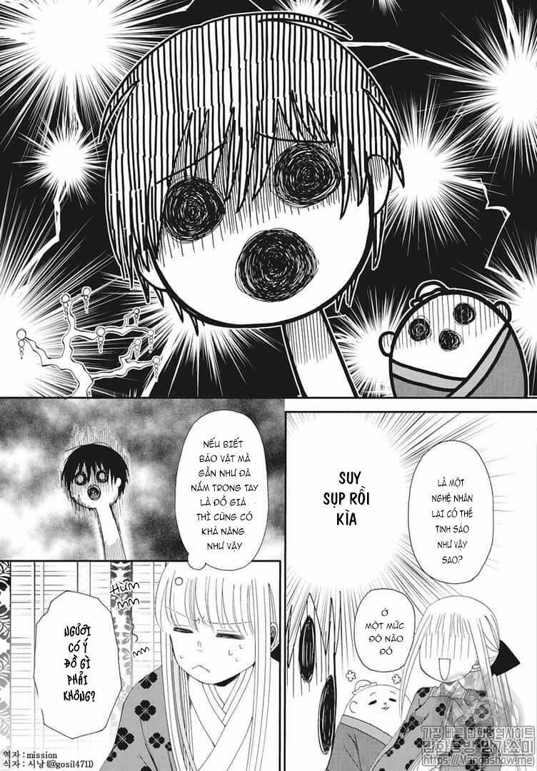 Bí Mật Thầm Kín Của Công Chúa Kaguya: Chapter 1