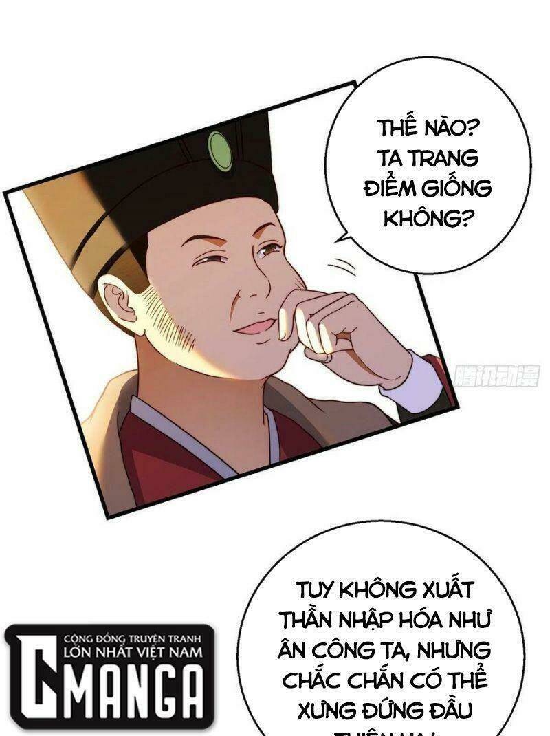 Ta Là Đại Hoàn Đan: Chapter 95