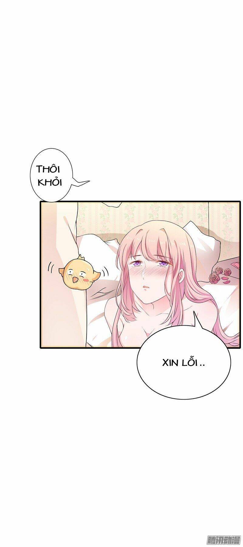 Thiểm Hôn Kinh Ái: Chapter 3