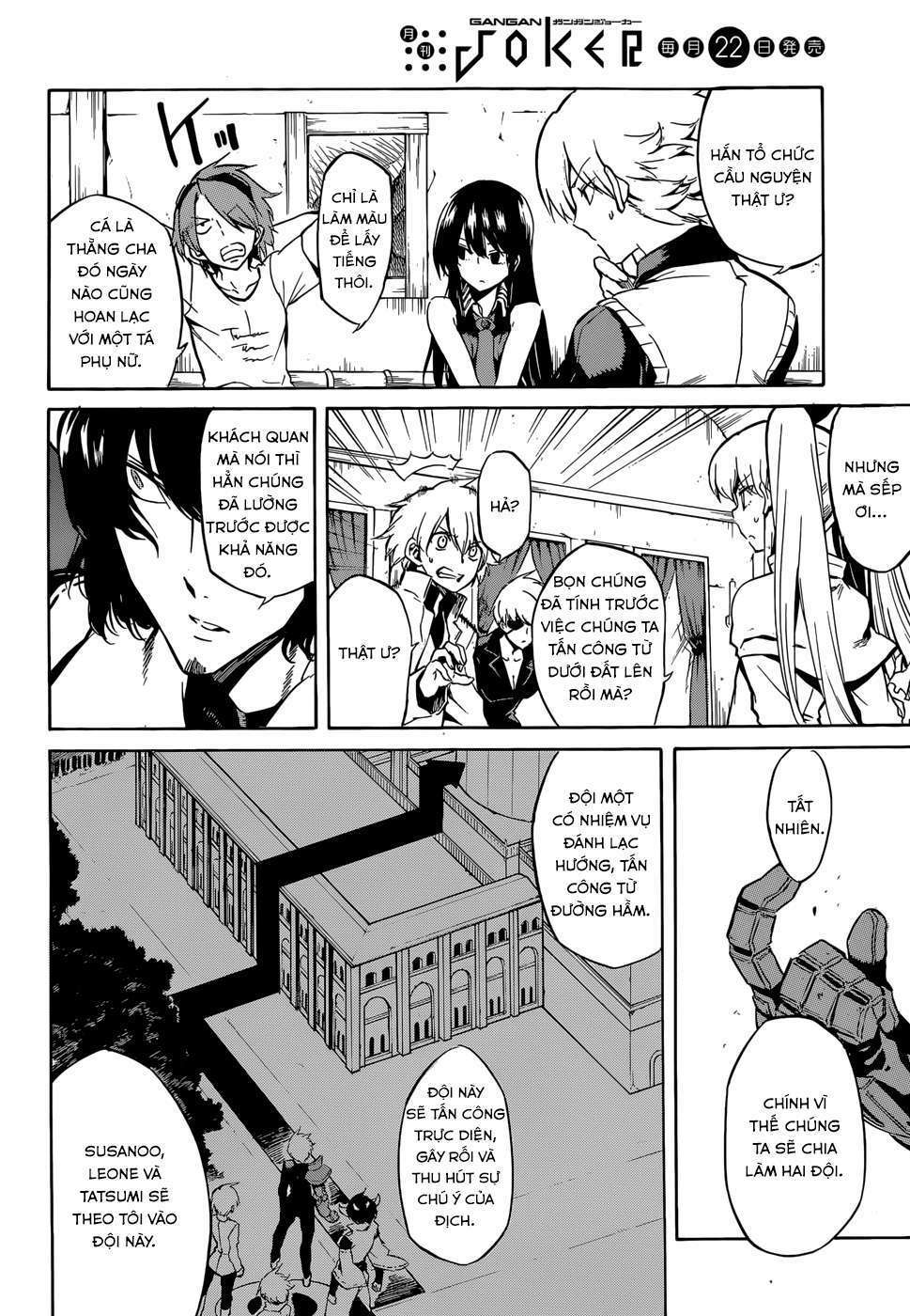 Akame Ga Kiru: Chapter 40