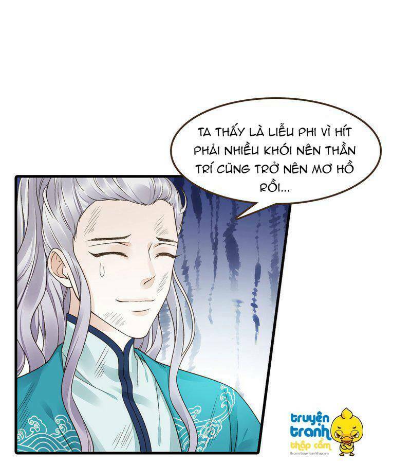 Đại Giá Thừa Tướng: Chapter 32