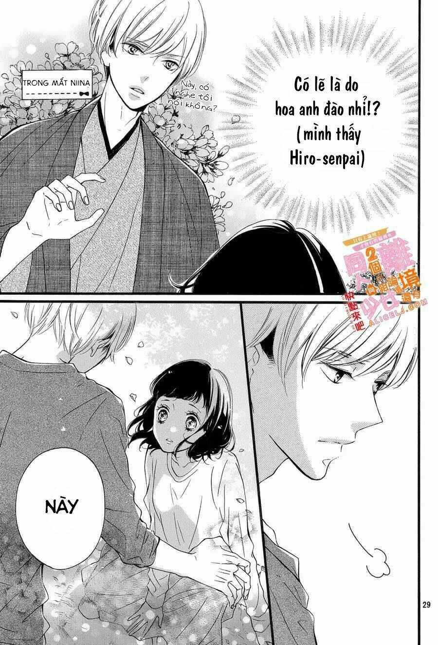 Kao ga Ii Kara Yurushichau: Chapter 2