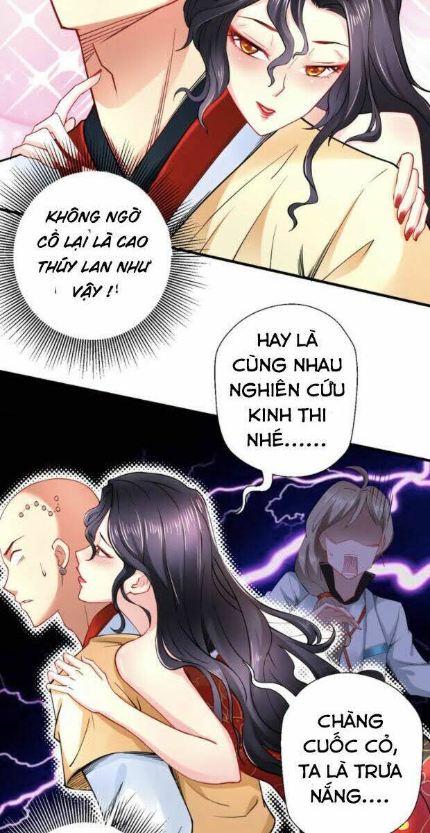 Tà Du Ký: Chapter 26