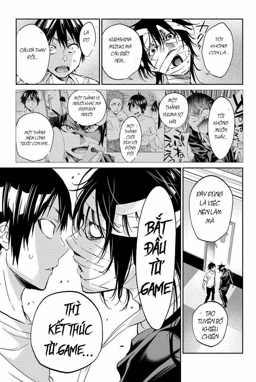 Real Account Ii: Chapter 86