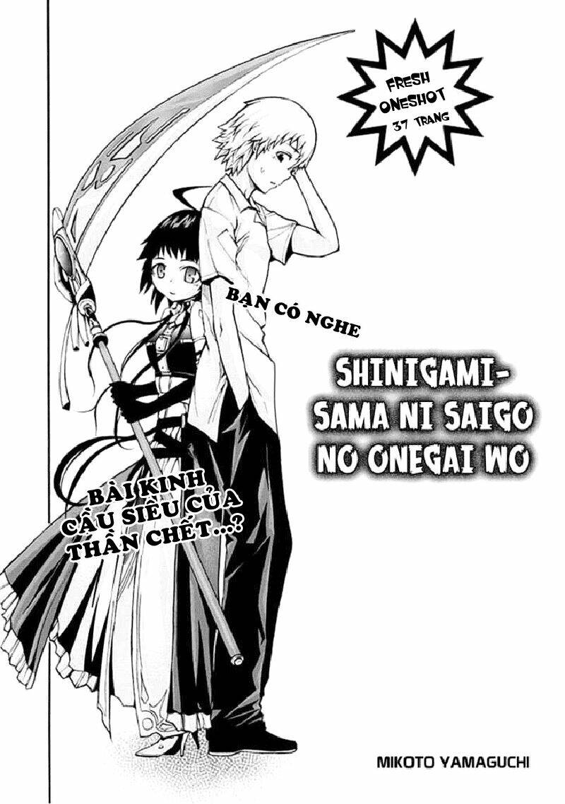 Shinigami-Sama Ni Saigo No Onegai Wo: Chapter 1