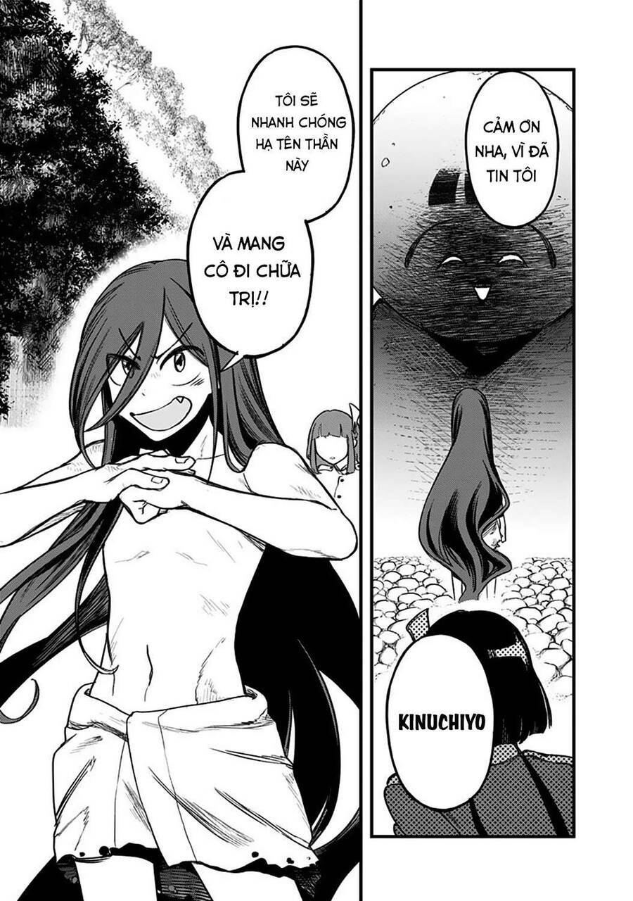 Kami No Manimani: Chapter 2