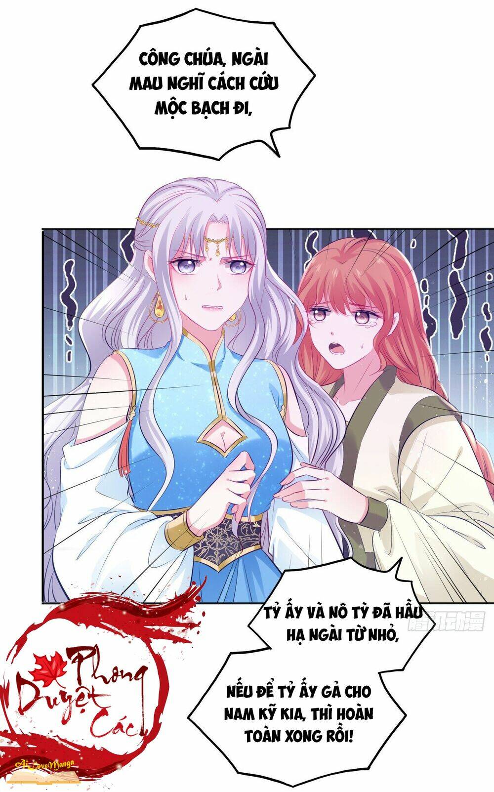 Vương Phi Thật Thích Trang Điểm: Chapter 98