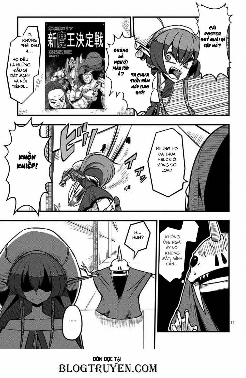 Helck Manga: Chapter 3