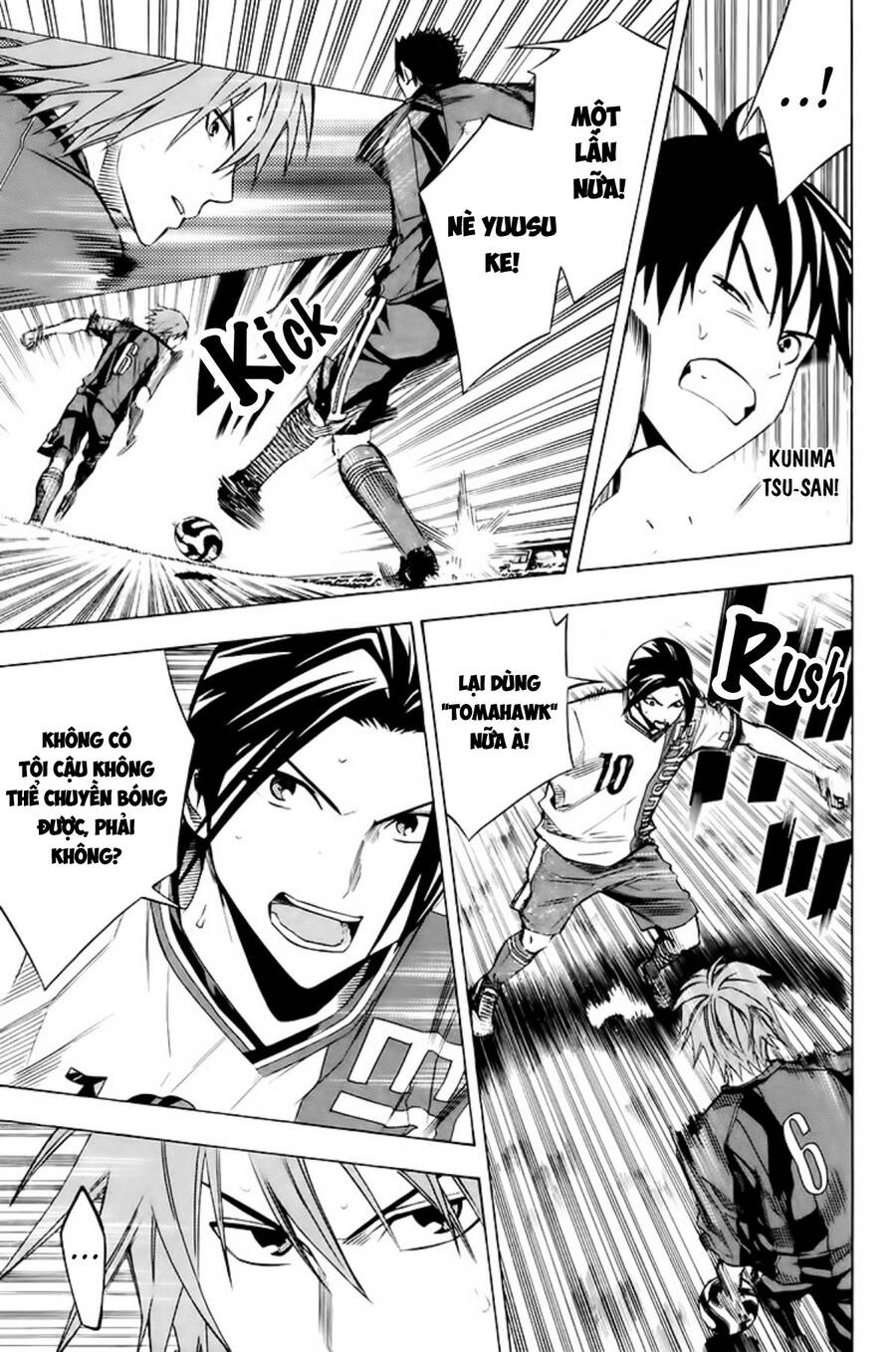 Area No Kishi: Chapter 179