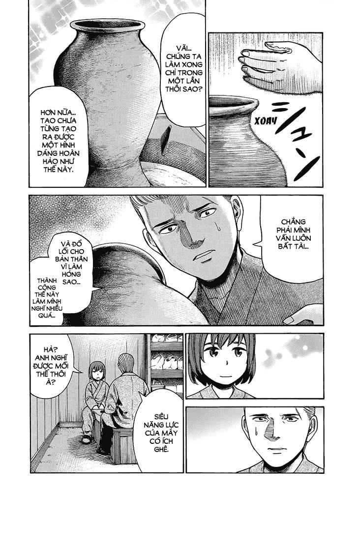 Não Phẳng Siêu Năng Lực: Chapter 43