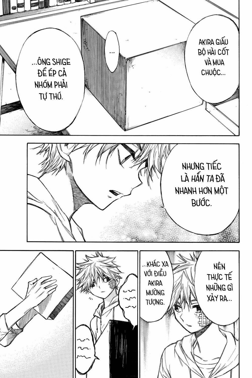 Hone Ga Kusaru Made: Chapter 57