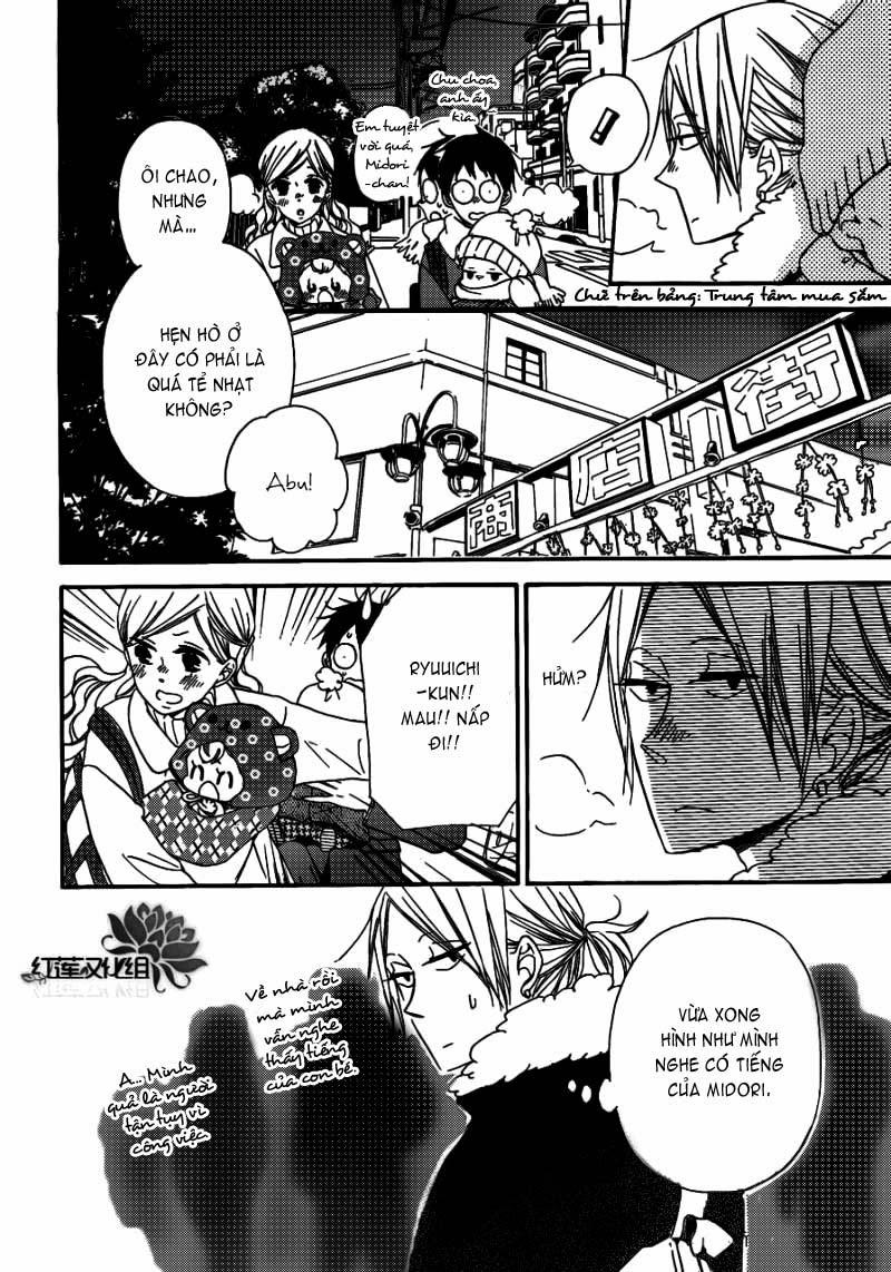 Anh Chàng Bảo Mẫu: Chapter 27