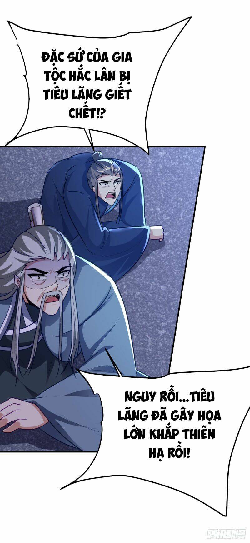 Yêu Giả Vi Vương: Chapter 213