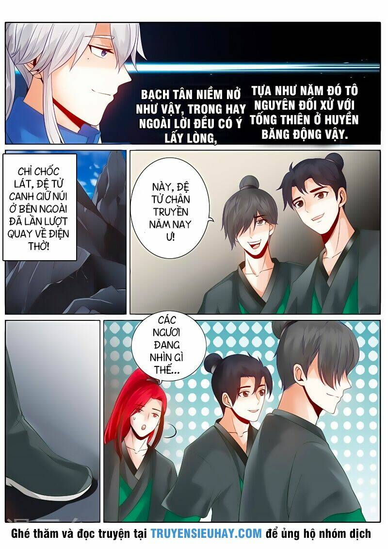 Chư Thiên Ký: Chapter 125