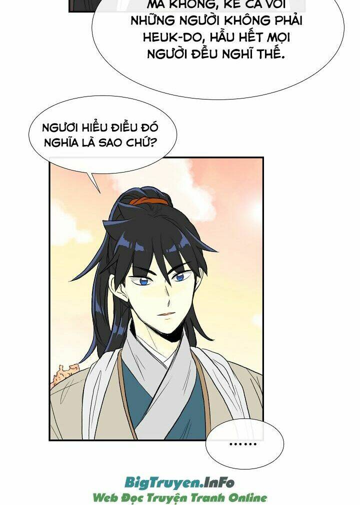 Học Sĩ Tái Sinh: Chapter 59