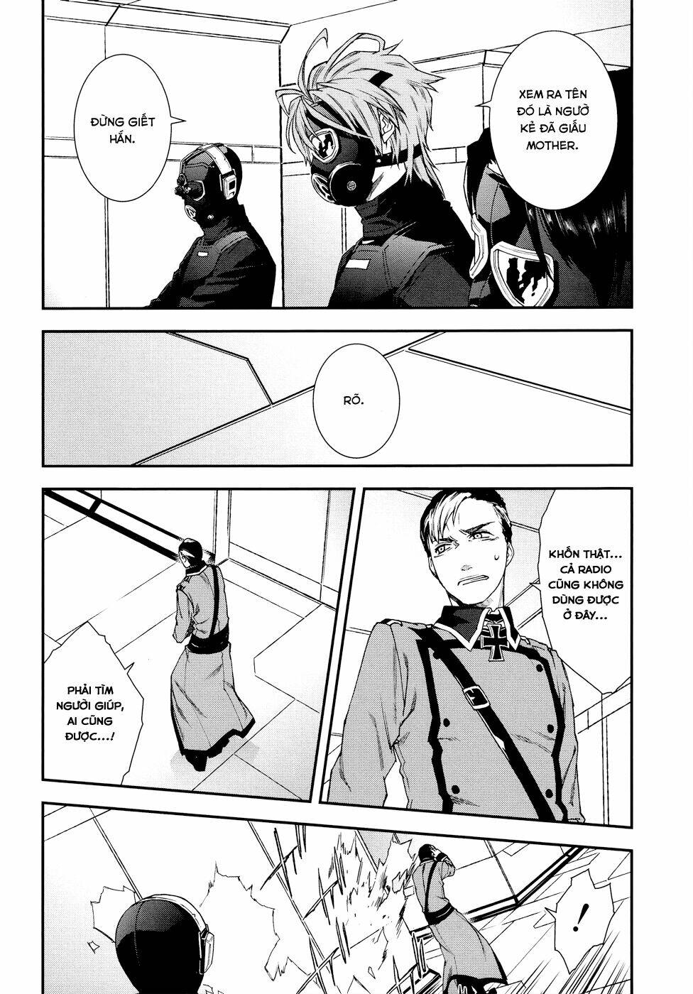 Mother Keeper: Chapter 47