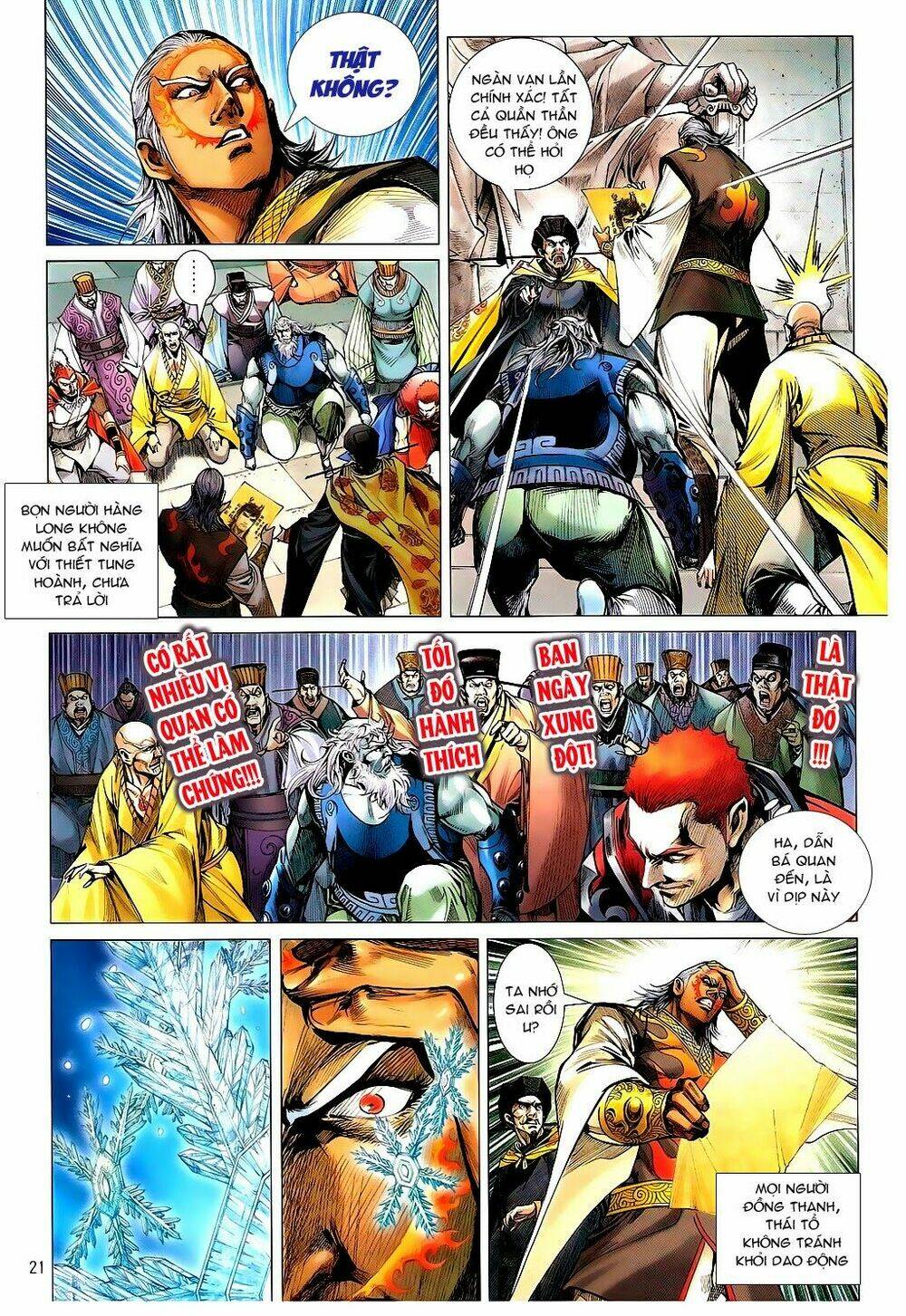 Thiết Tướng Tung Hoành: Chapter 98