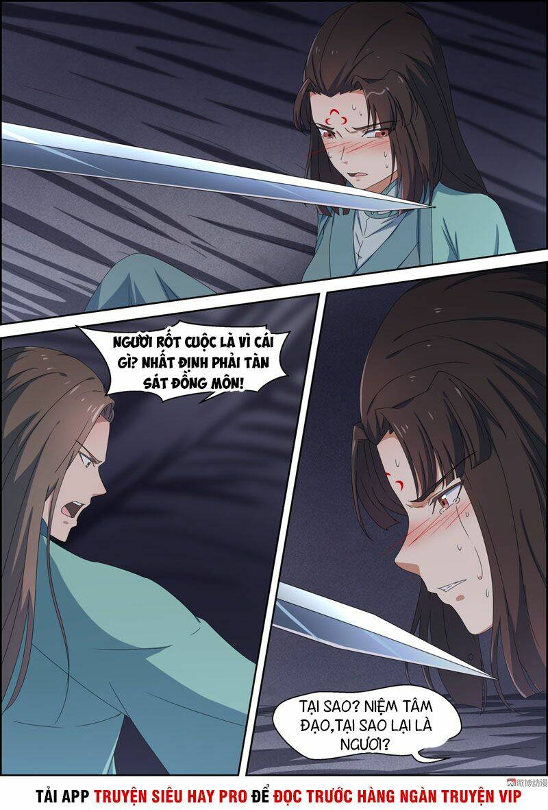 Tiên Trụ: Chapter 109