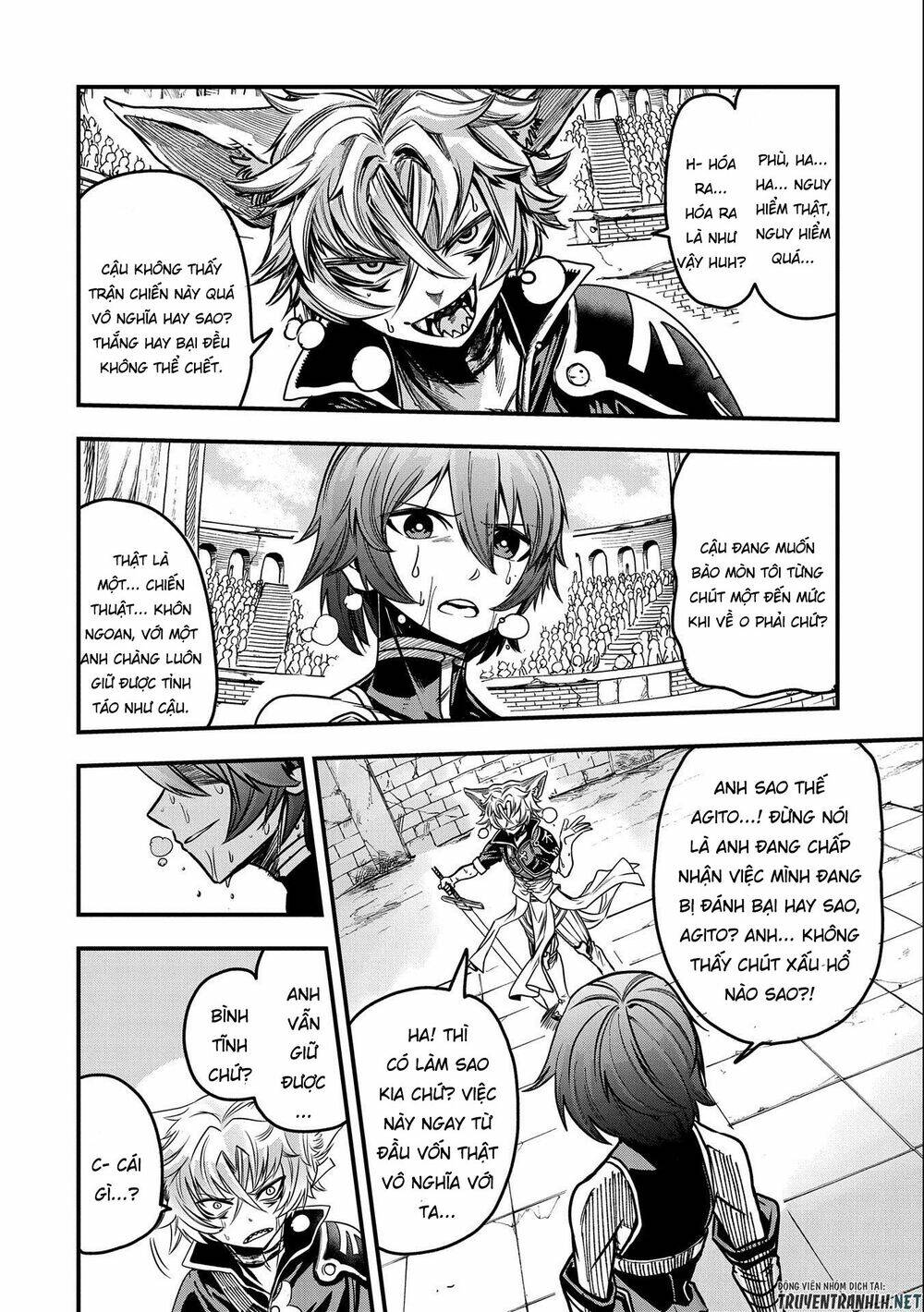 Sekai Saikyou No Doryokuka: Sainou Ga (Doryoku) Datta No De Kouritsu Yoku Kikakugai No Doryoku O Shi: Chapter 7