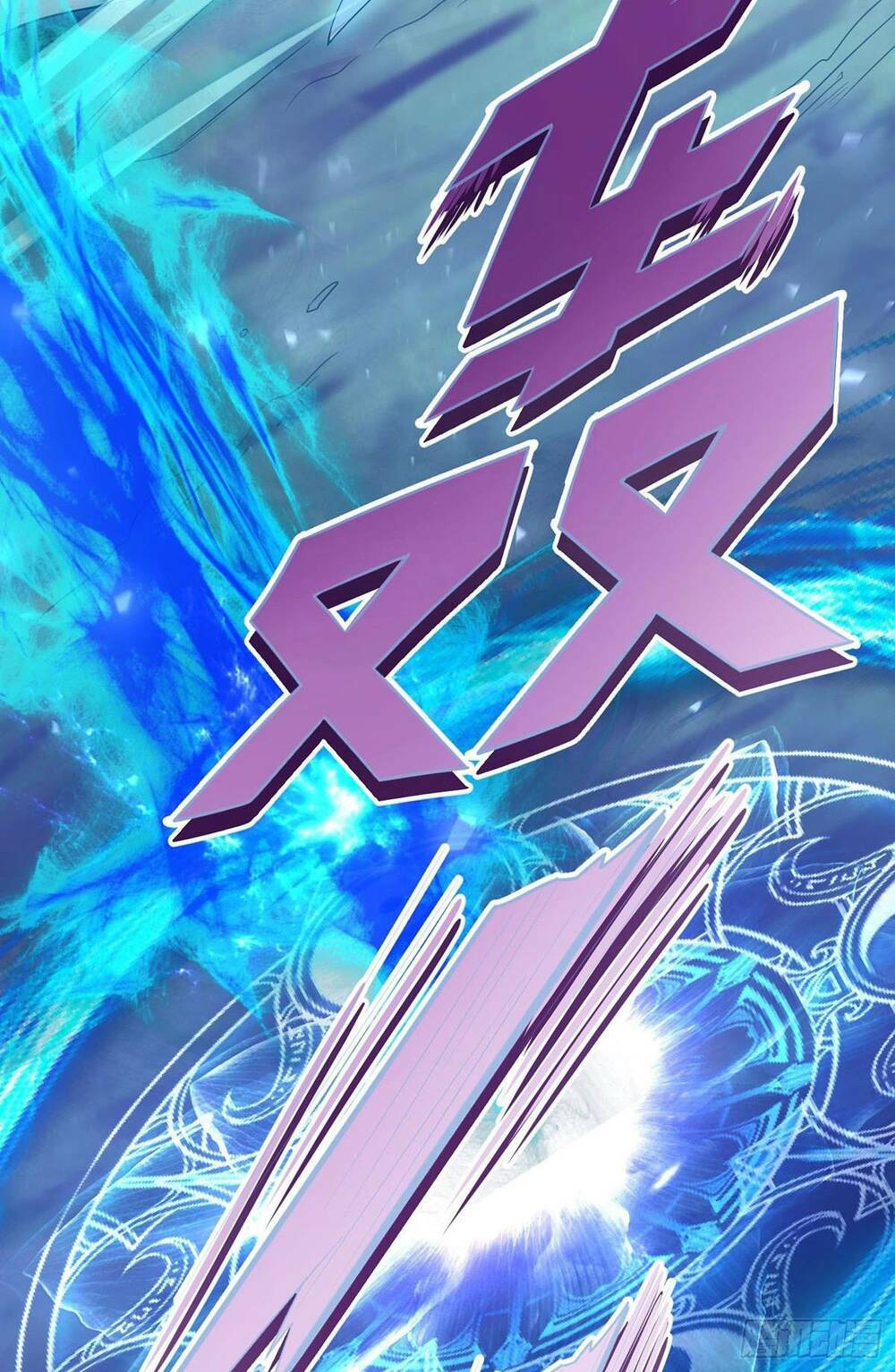 Đặc Công Cuồng Phi: Tuyệt Thế Tu Chân: Chapter 2