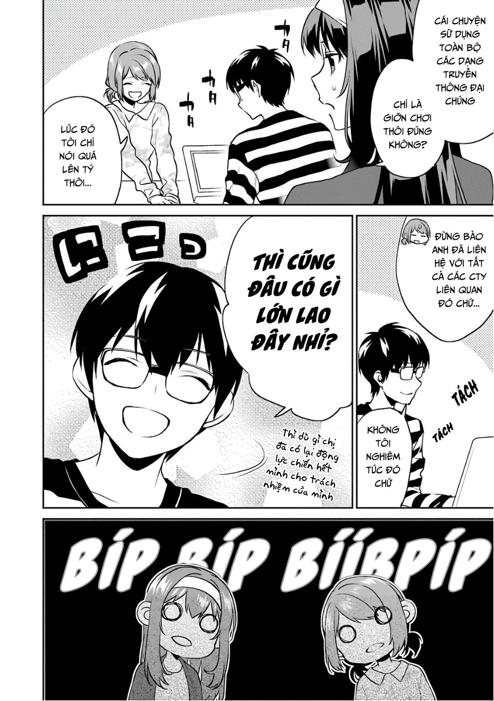 Saenai Kanojo No Sodatekata: Chapter 50