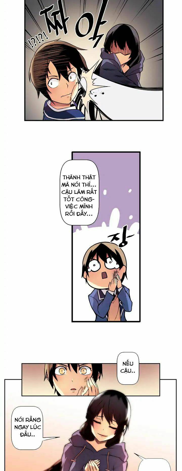 Sweet X Trouble: Chapter 28