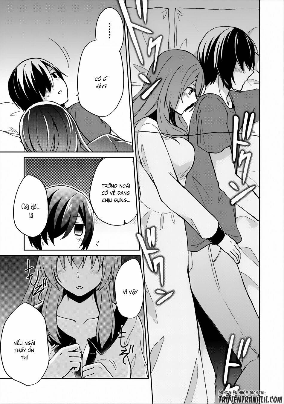 Shingan No Yuusha: Chapter 4