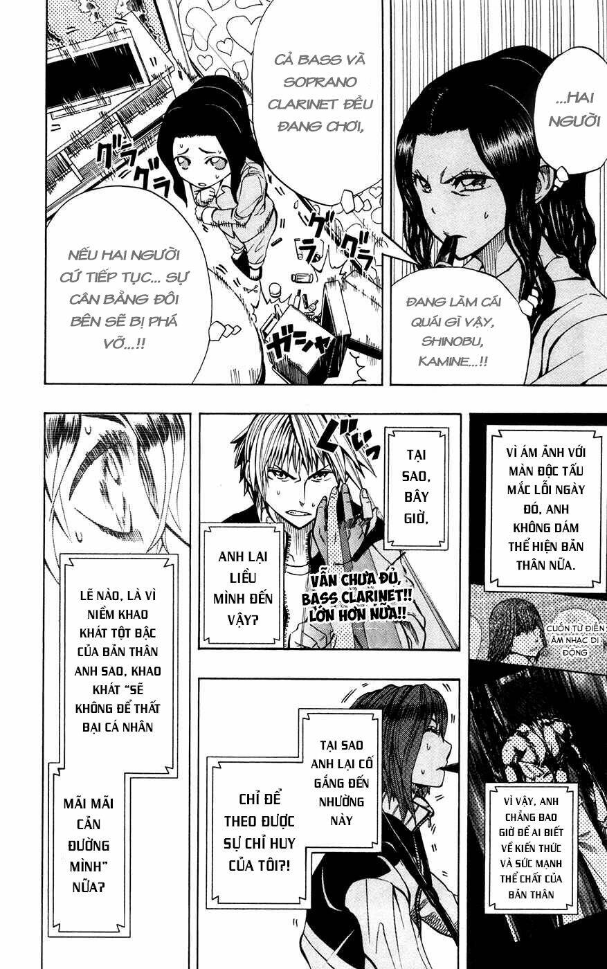 Soul Catcher: Chapter 15