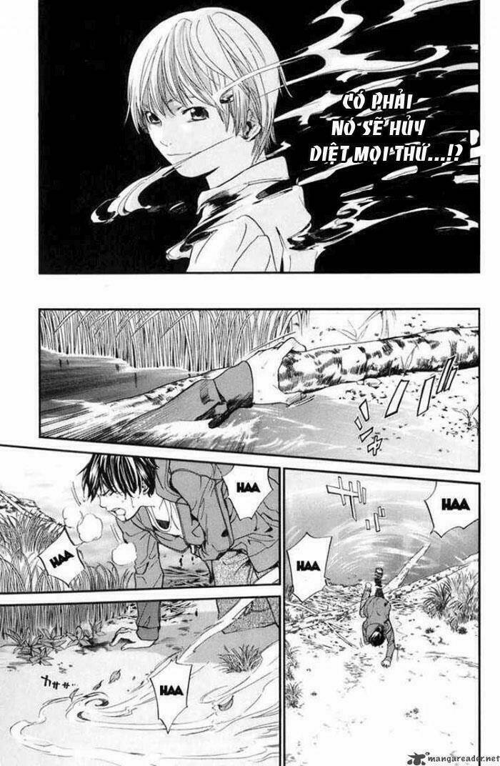 Alive - The Final Evolution: Chapter 33