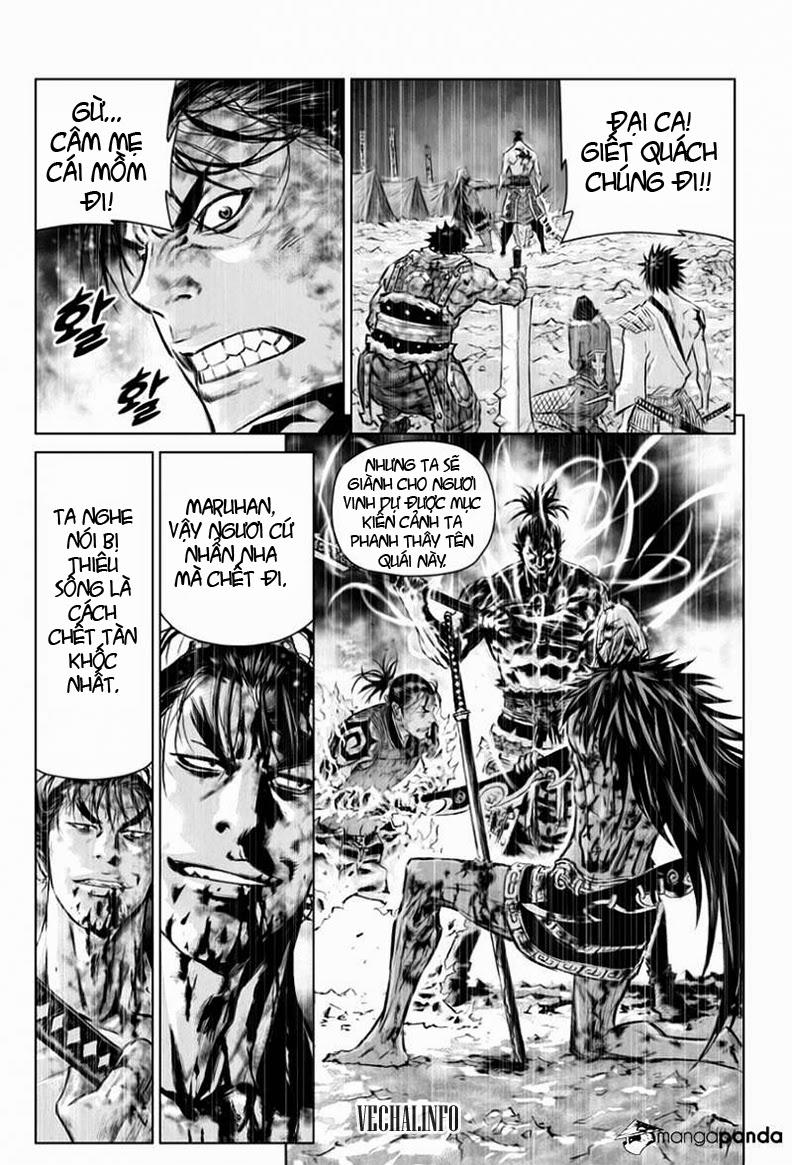 Mercenary Maruhan: Chapter 25