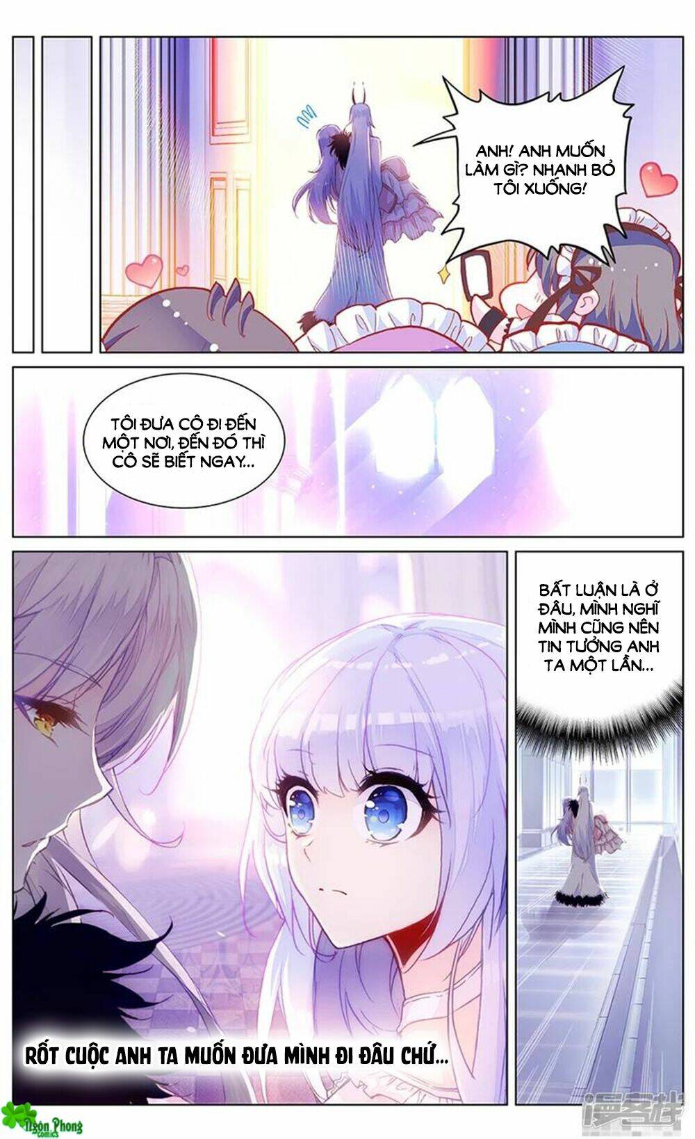 Hắn Đến Từ Sao Hỏa: Chapter 77