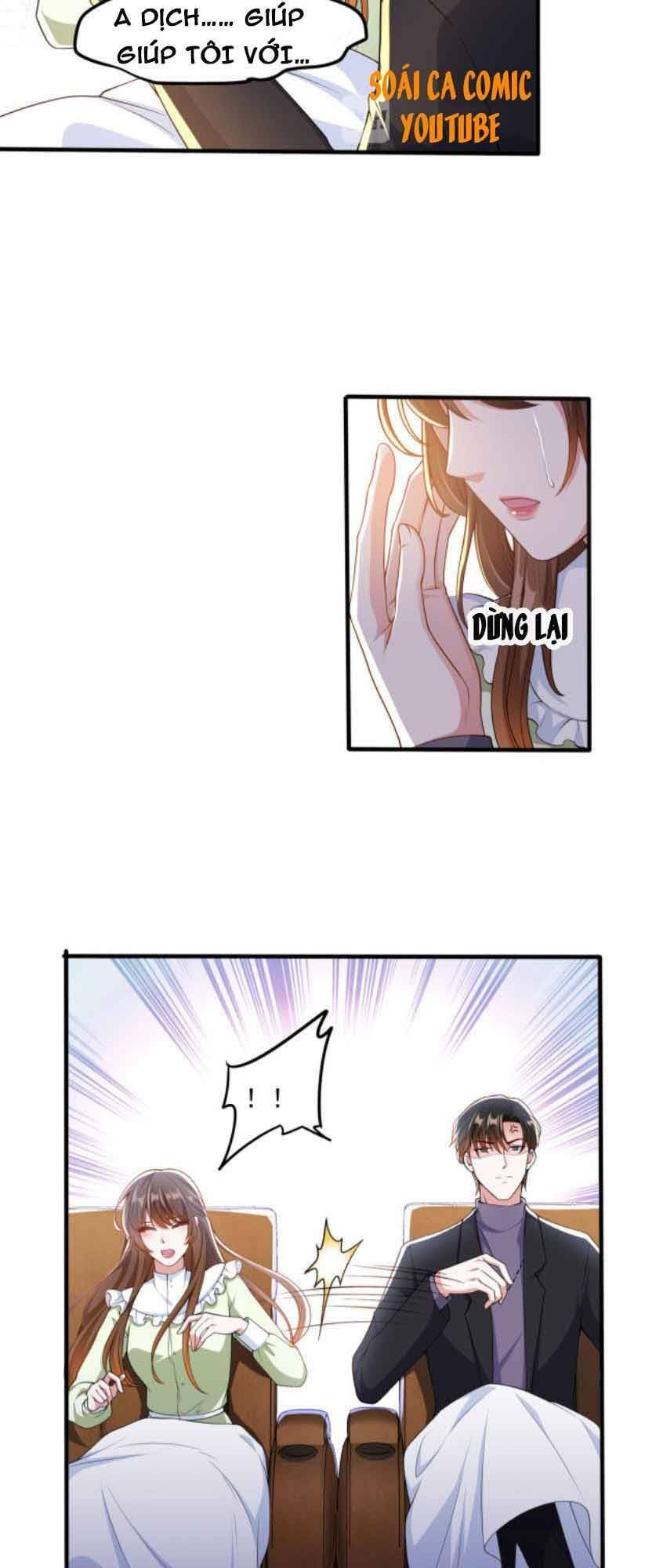 Nhất Sanh Hữu Hỉ: Chapter 8