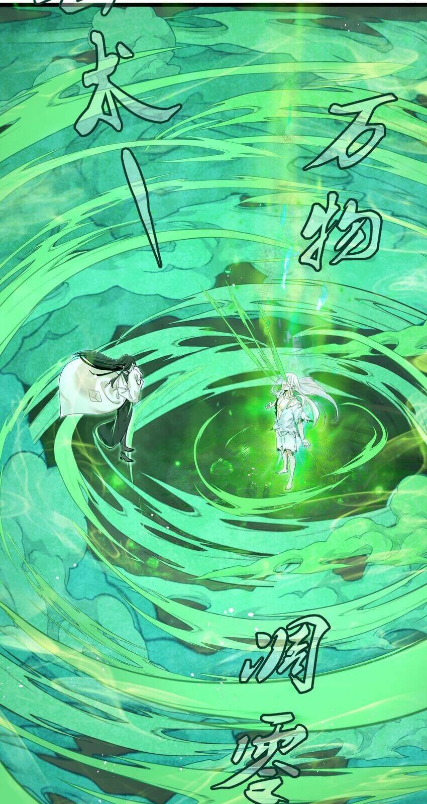 Bị Yêu Quái Bao Vây, Ta Vô Tình Nhặt Được Tiểu Ma Nữ?!: Chapter 1