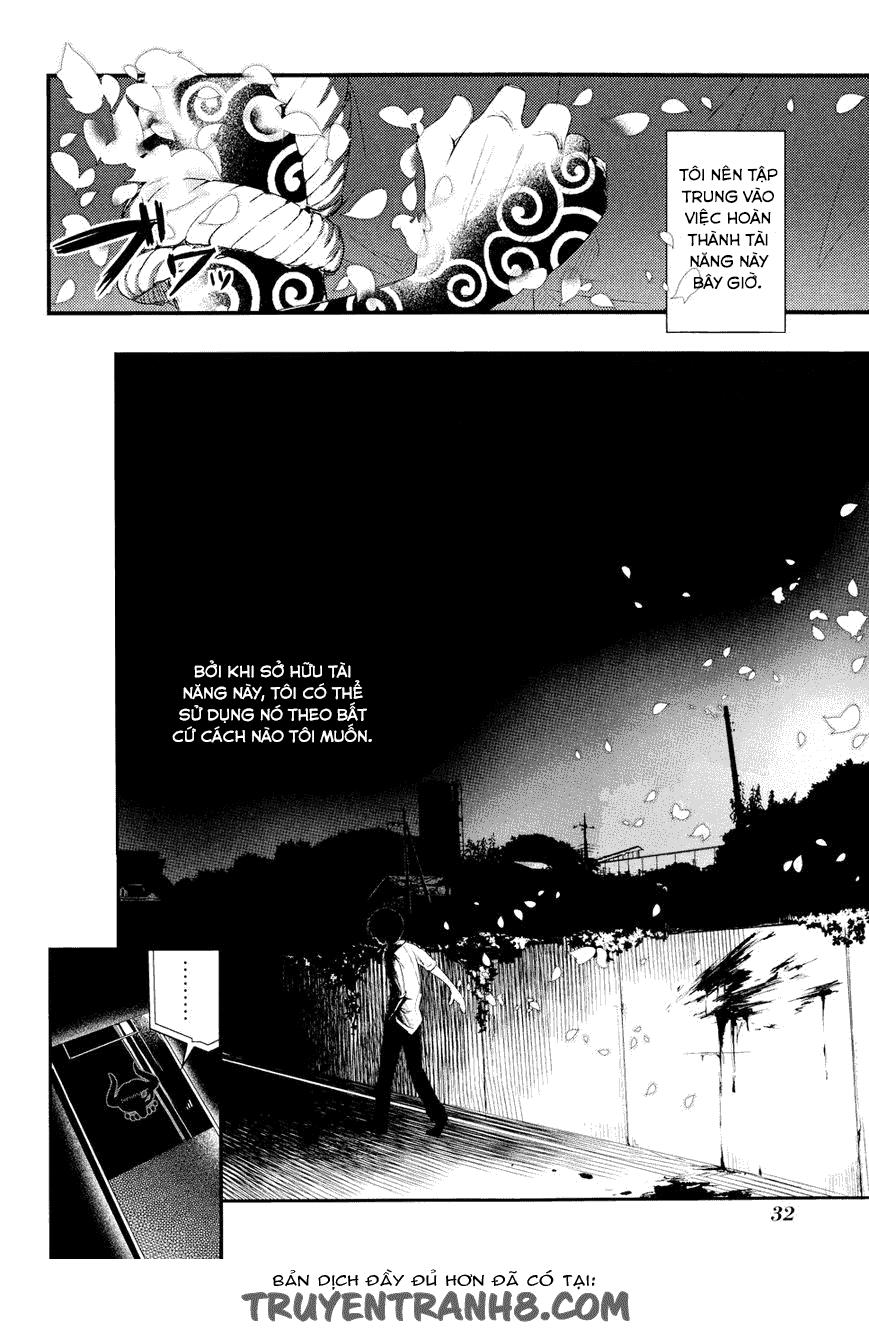 Reincarnation No Kaben: Chapter 5