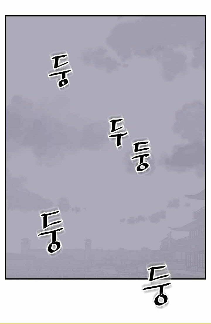 Trọng Sinh, Bất Khả Chiến Bại: Chapter 148