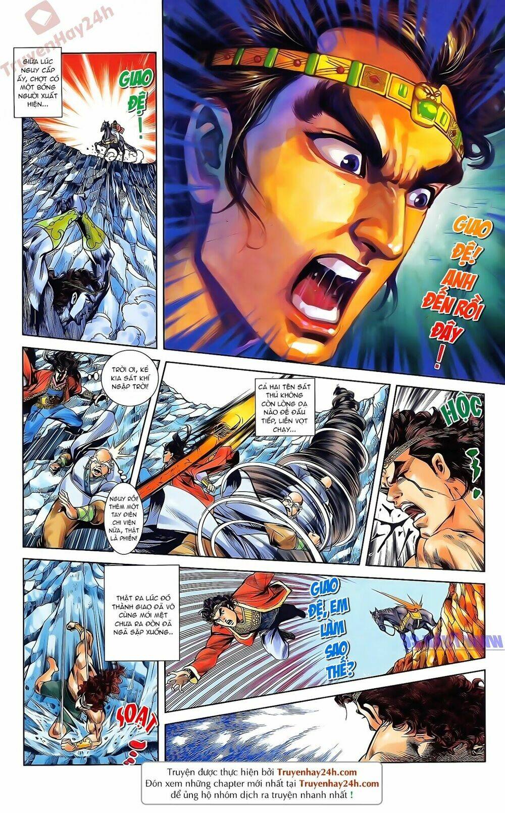 Thiên Tử Truyền Kỳ 2 - Tần Vương Doanh Chính: Chapter 45