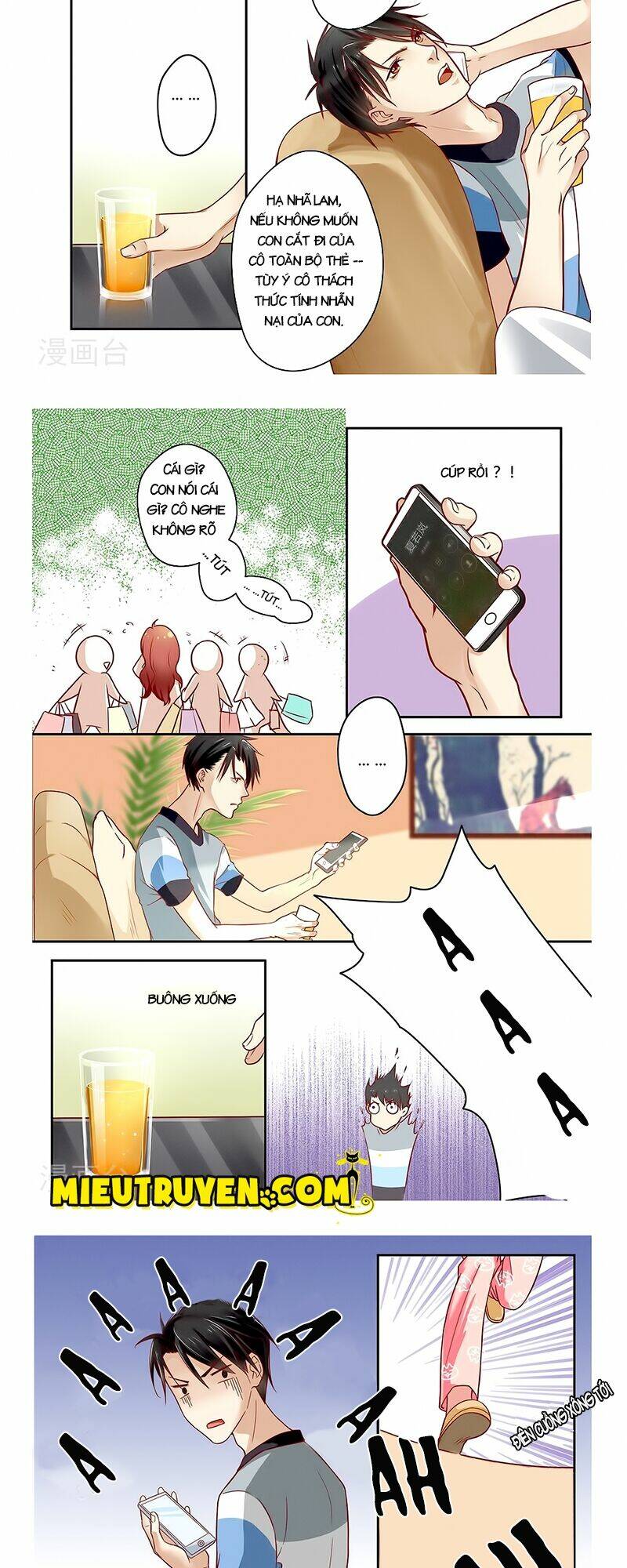 Luyến Ái Bạo Quân: Chapter 26