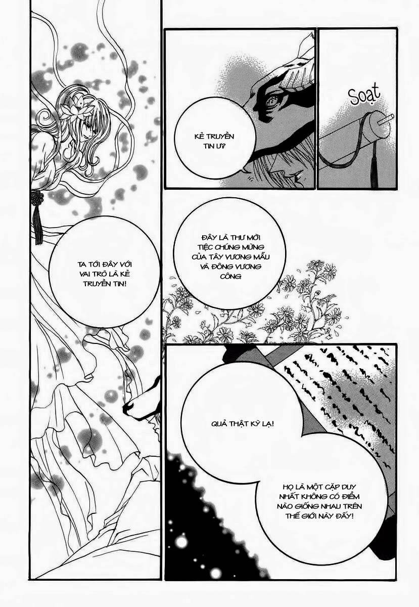 Tân Nương Của Thủy Thần: Chapter 63
