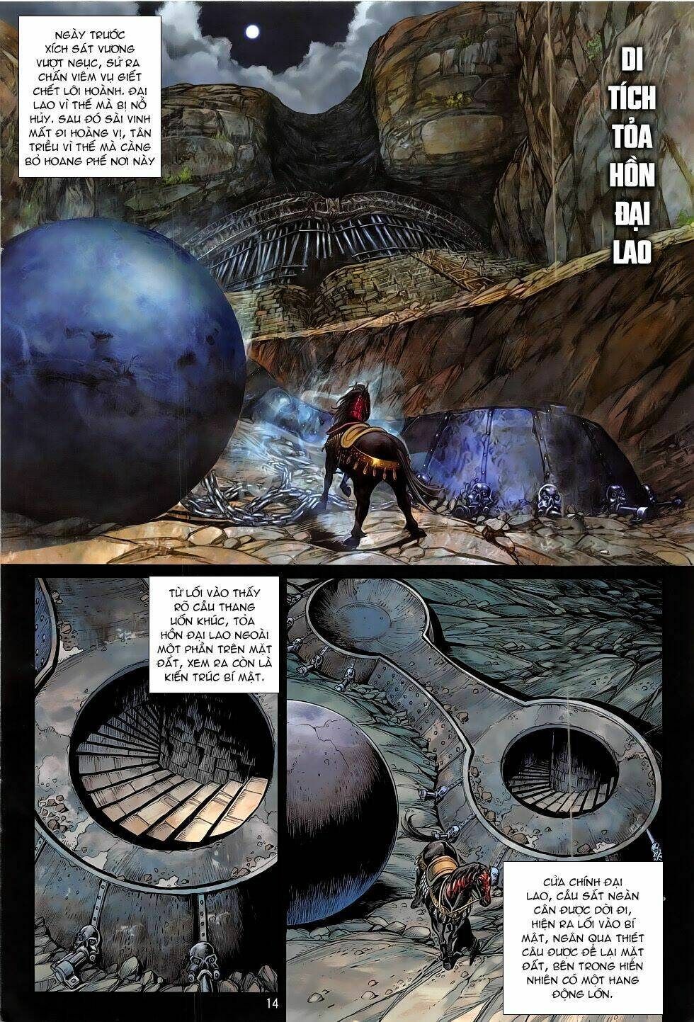 Thiết Tướng Tung Hoành: Chapter 178