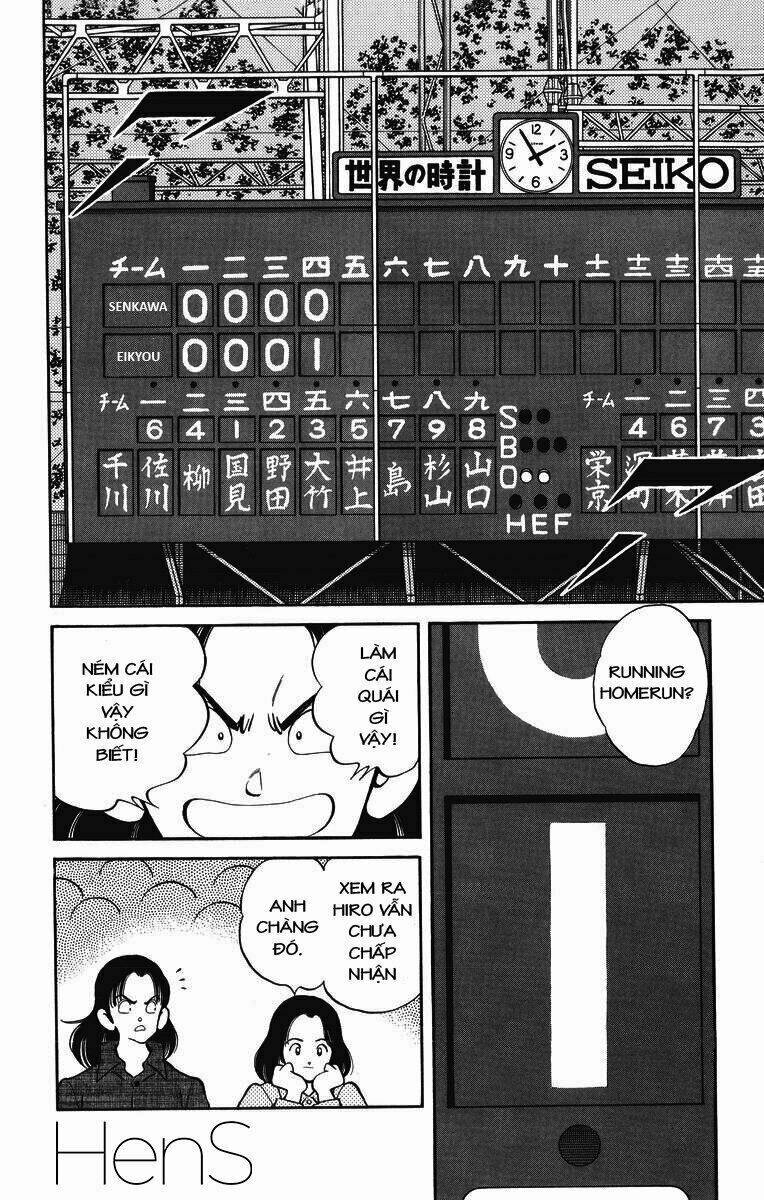 H2: Chapter 239