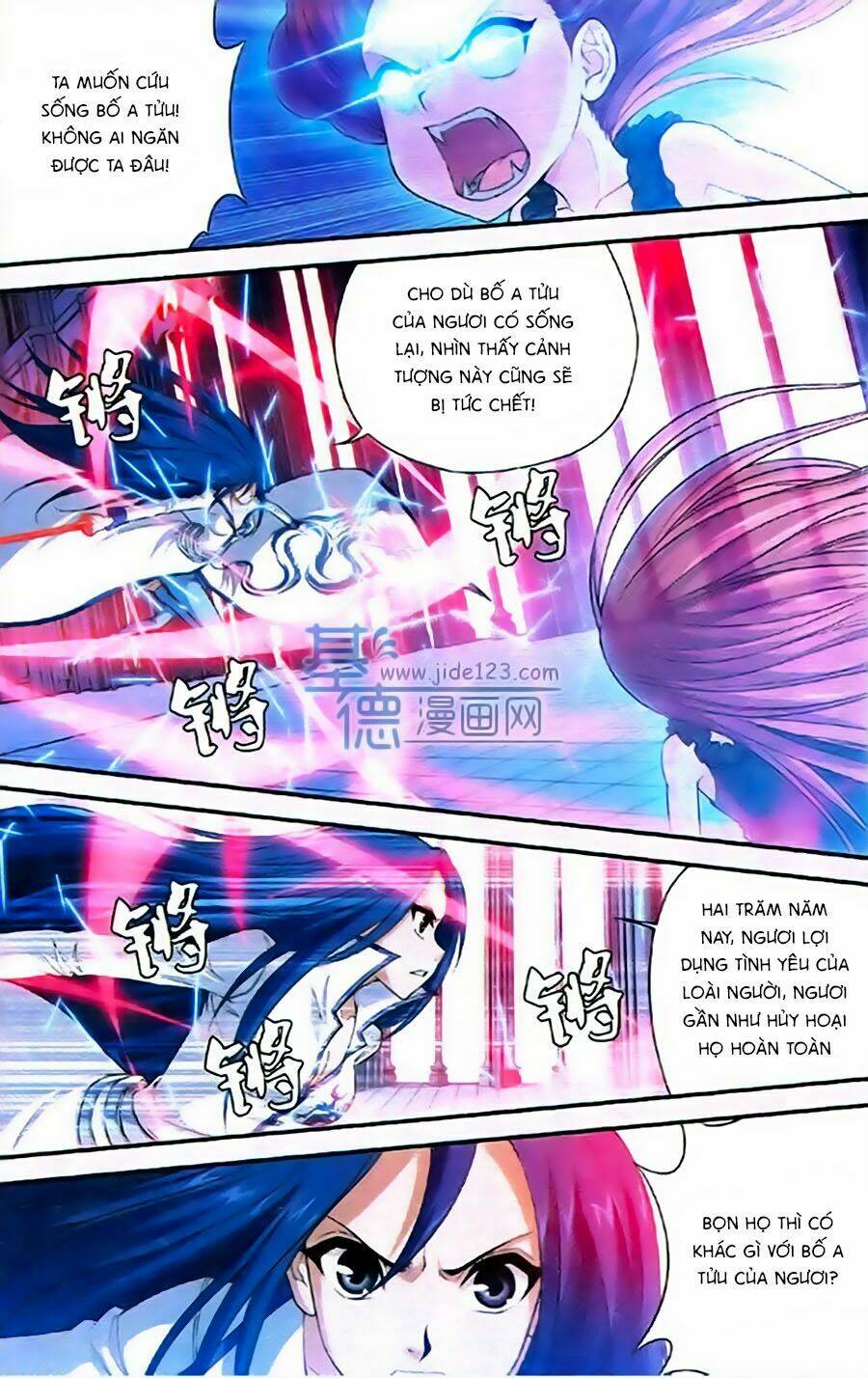 Thâu Tinh Cửu Nguyệt Thiên: Chapter 452