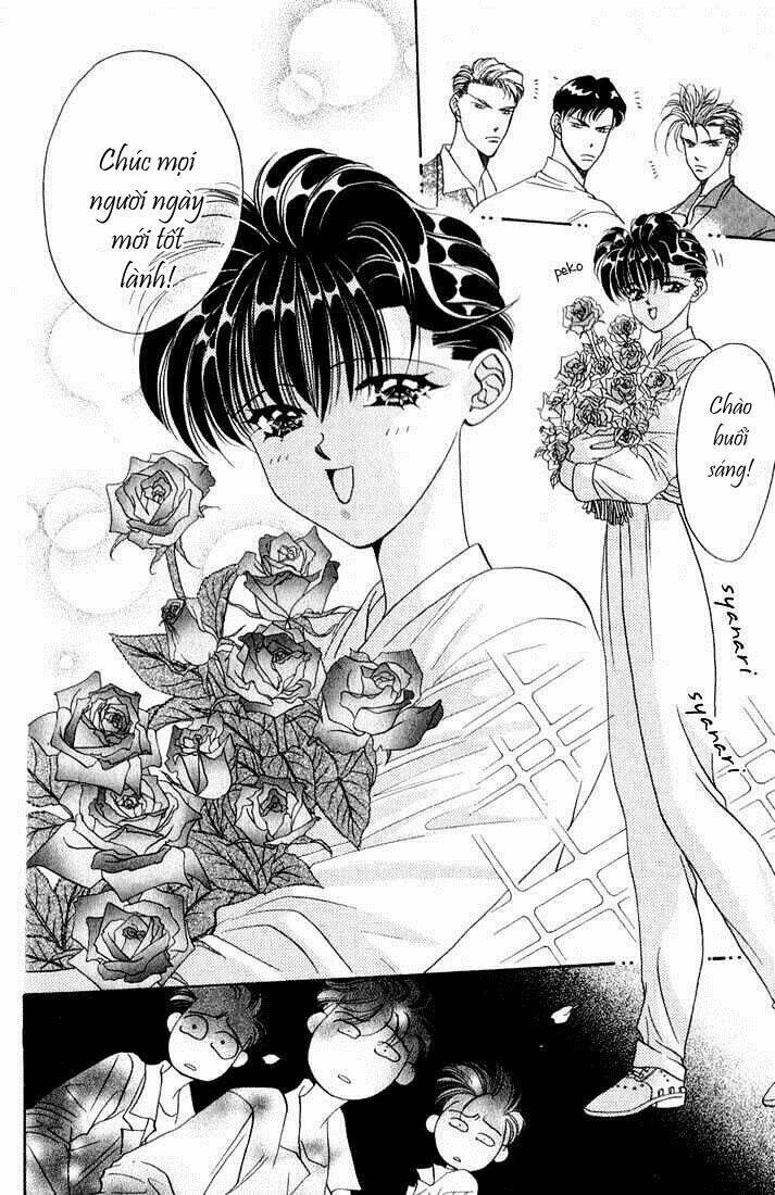 Tokyo Crazy Paradise: Chapter 27