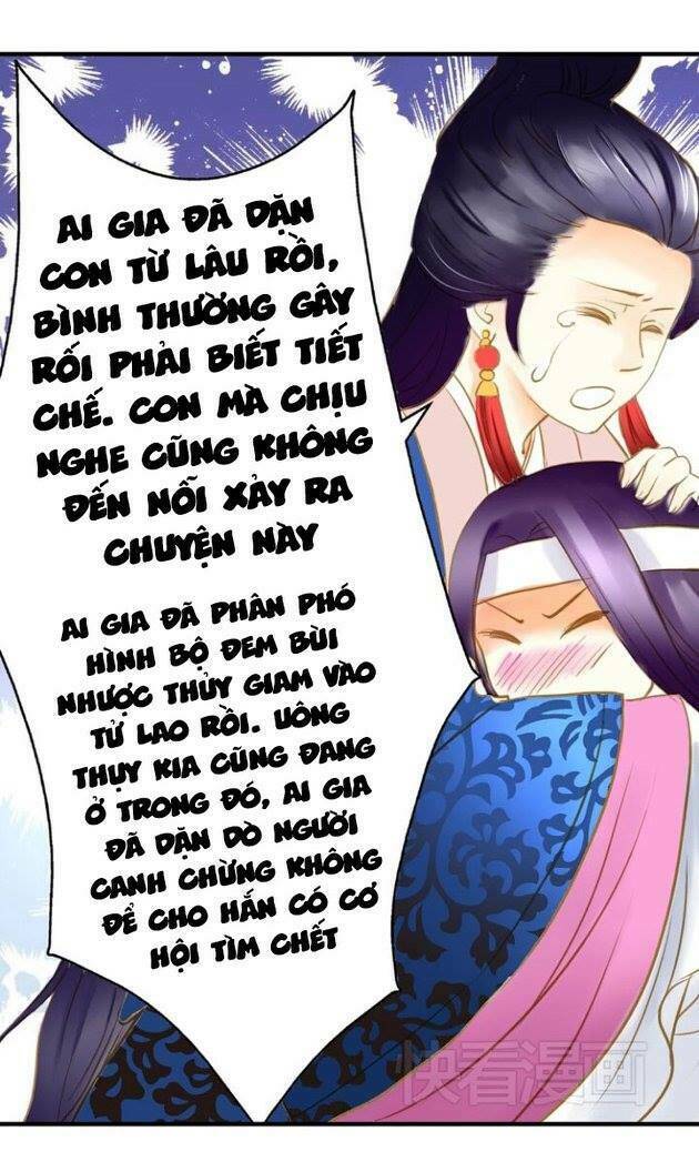 Hựu Nhất Xuân: Chapter 4