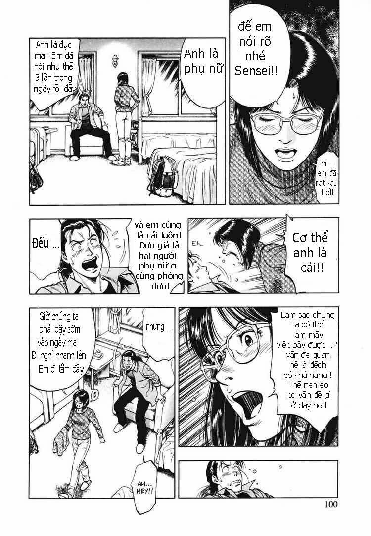 Family Compo: Chapter 67