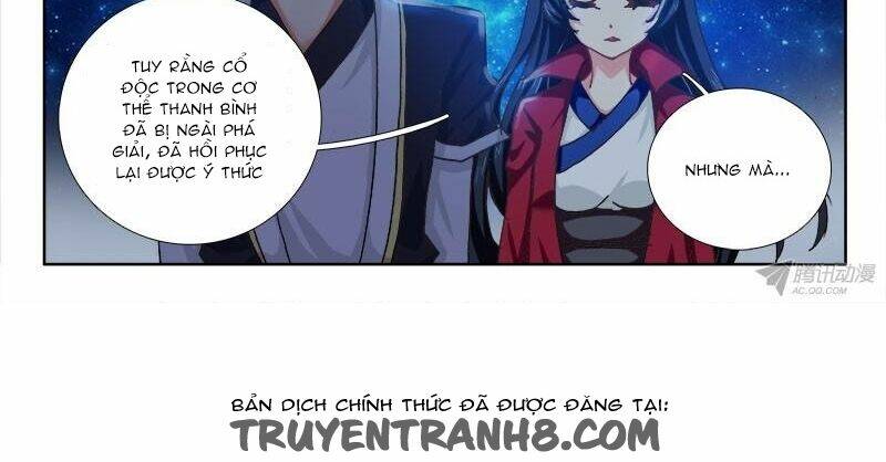 La Sát Đại Nhân Hãy Dừng Chân: Chapter 60