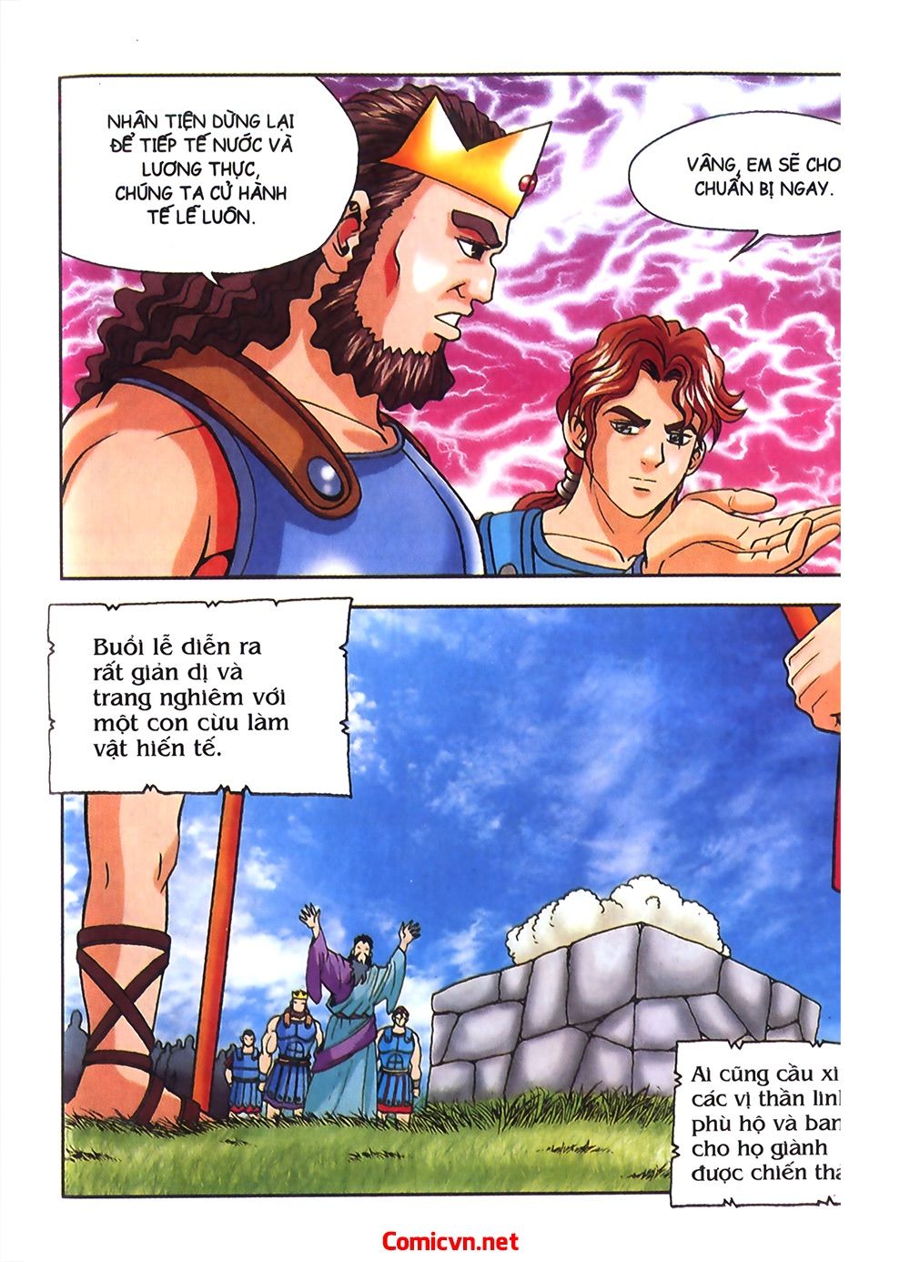 Thần Thoại Hy Lạp: Chapter 54